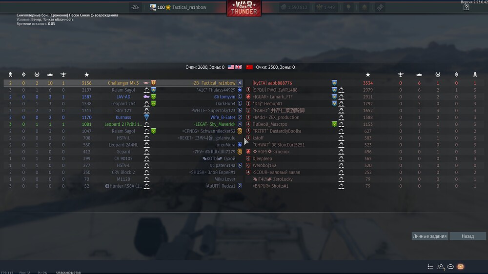 shot 2026.01.09 21.15.54