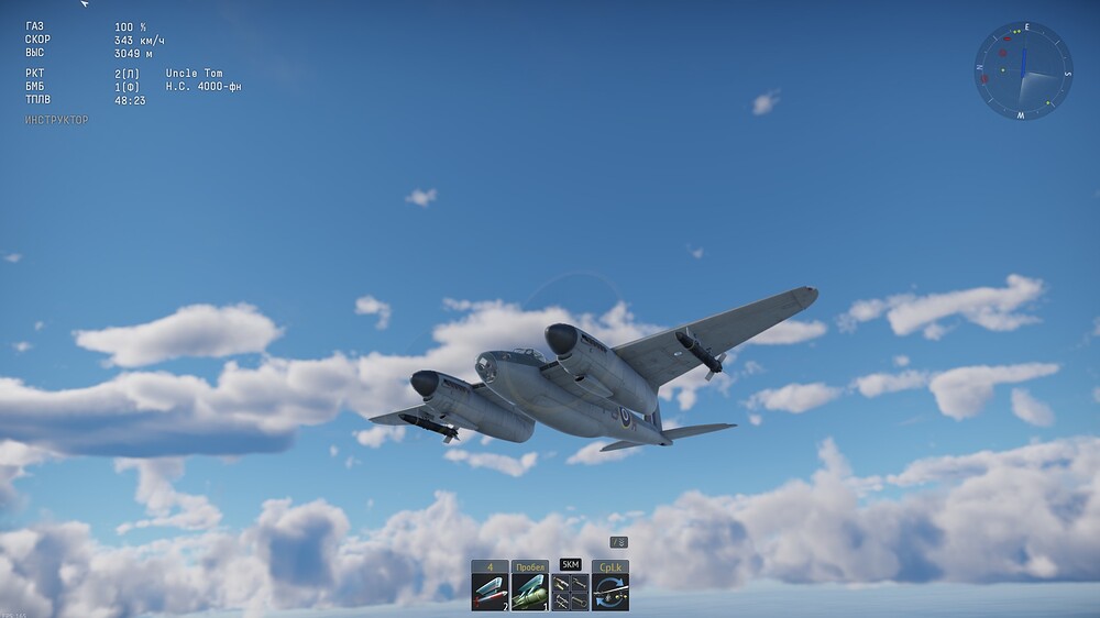 shot 2025.11.07 07.21.04