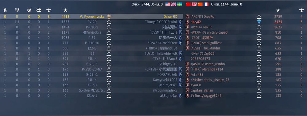 Screenshot_603