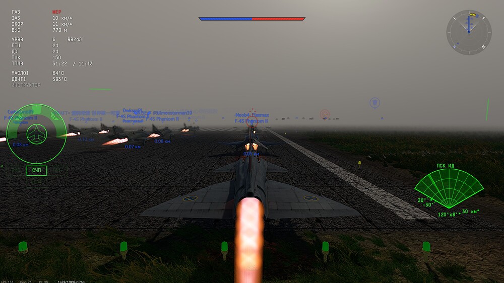 shot 2023.09.26 21.58.01