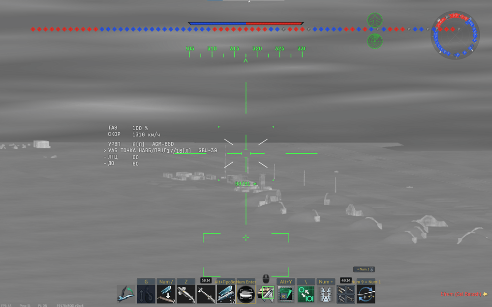 IMG_20251025_214522_631