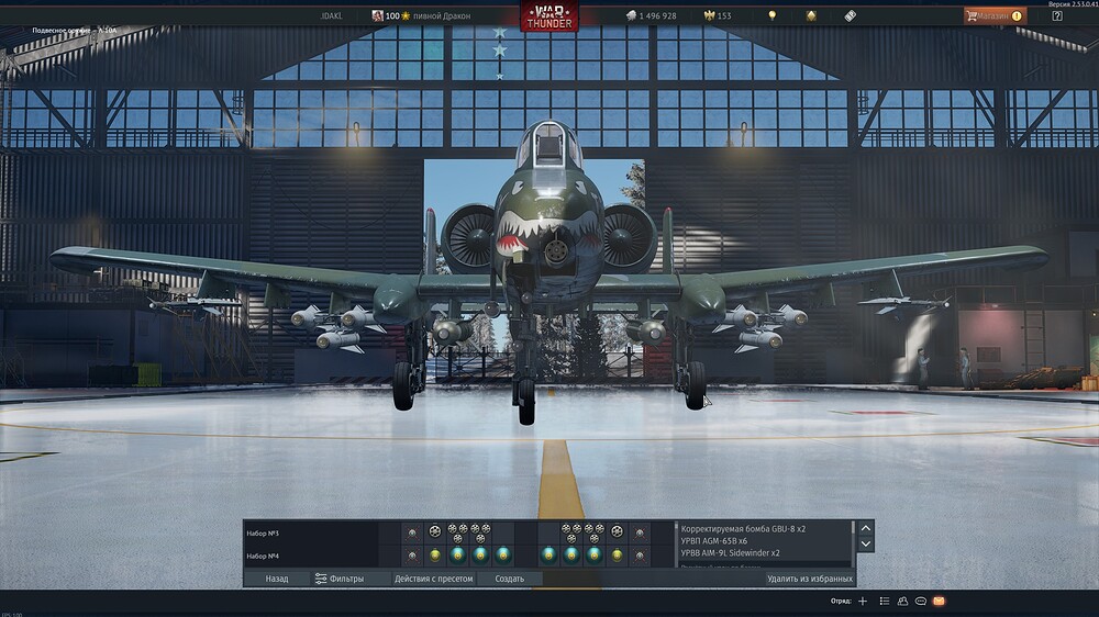 shot 2025.12.27 03.42.45