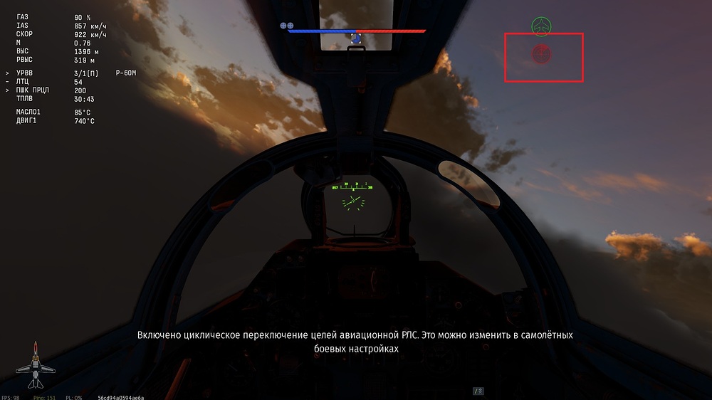 shot 2025.09.28 12.54.10