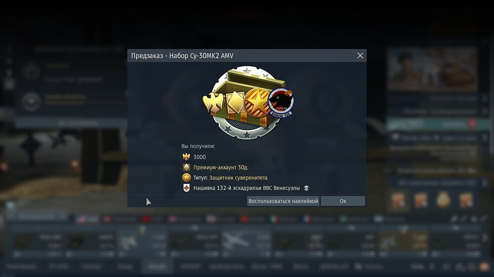 shot 2025.10.29 22.34.07