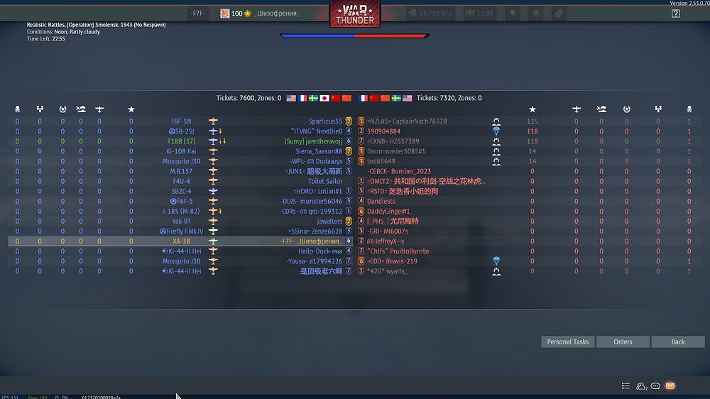 shot 2026.01.31 17.09.56