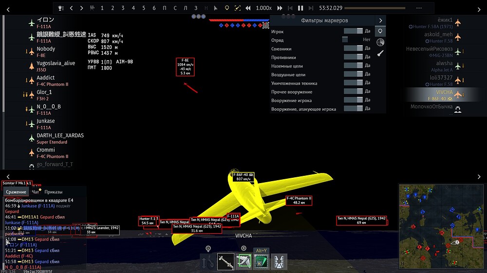 shot 2025.11.05 18.39.44