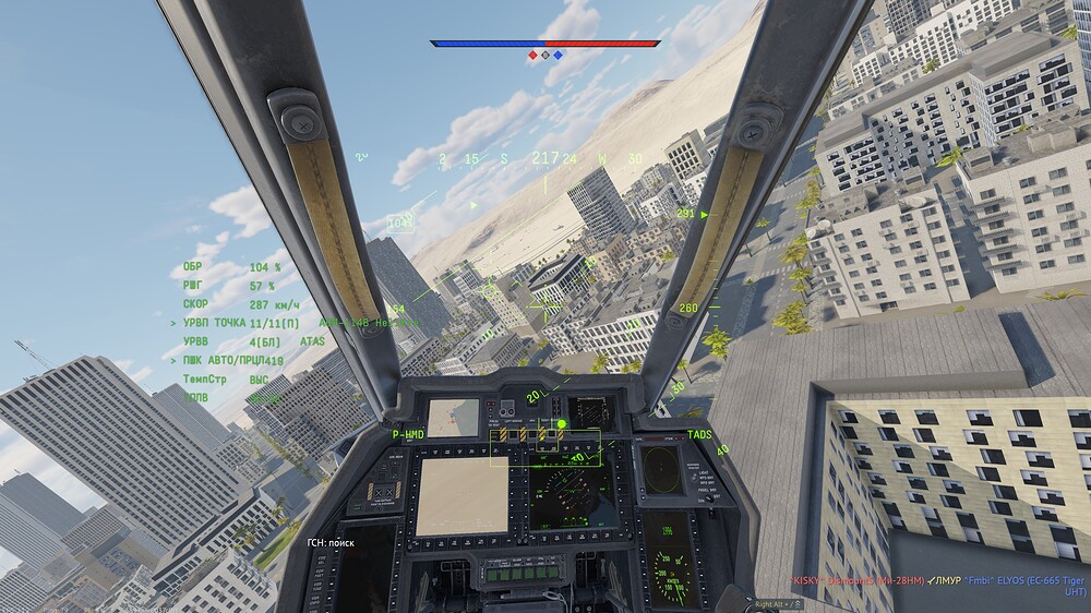 shot 2025.10.19 22.00.01