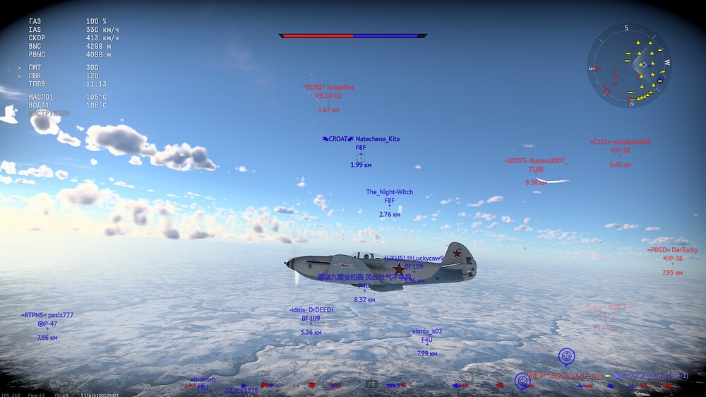 shot 2025.08.18 19.16.01
