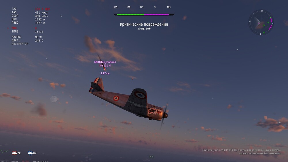 shot 2025.11.02 05.08.13