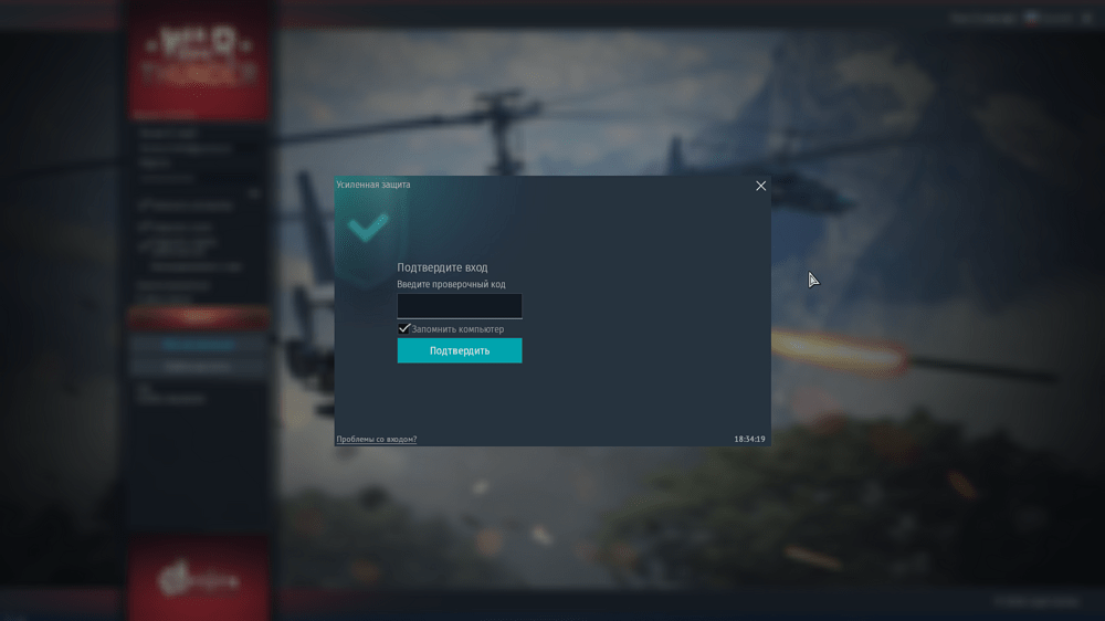 {054F0AA8-6368-4741-8F74-8DE4FDBE92BD}