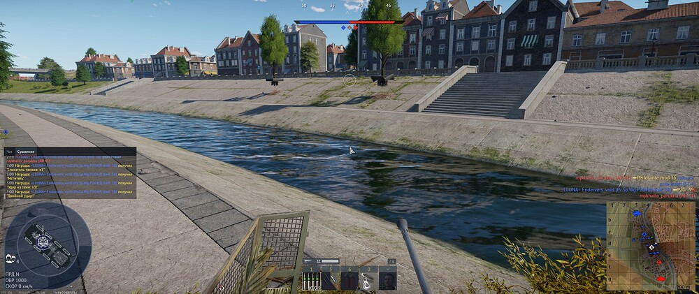 shot 2025.12.30 22.53.00