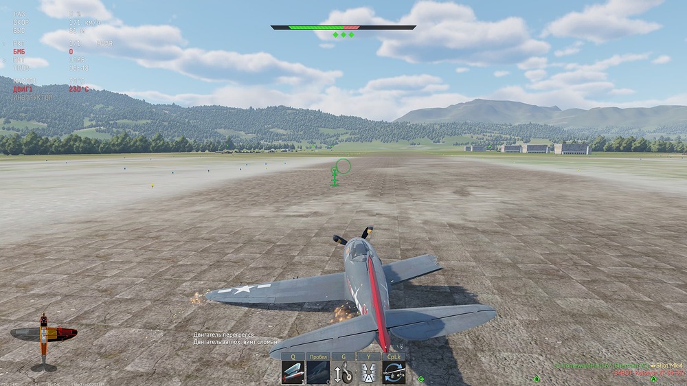 shot 2025.08.21 23.53.27