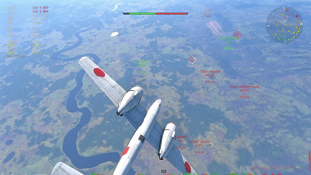 Снимок экрана (3547)