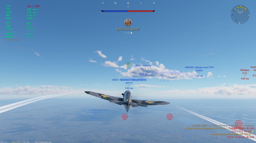 shot 2025.12.13 10.09.20