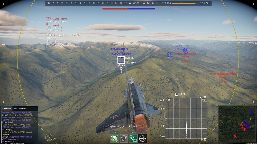 shot 2026.01.10 06.39.02