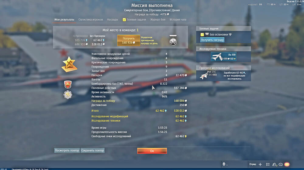 photo_2025-11-14_16-24-01