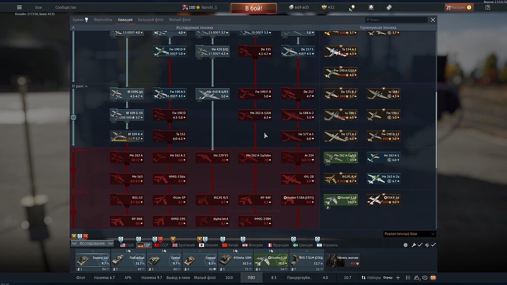 shot 2026.02.05 23.02.50