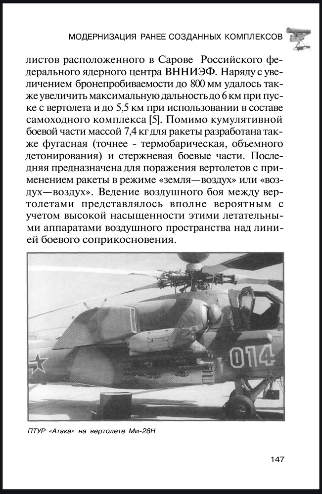 Screenshot_2025-12-21-15-14-32-789_com.android.chrome-edit