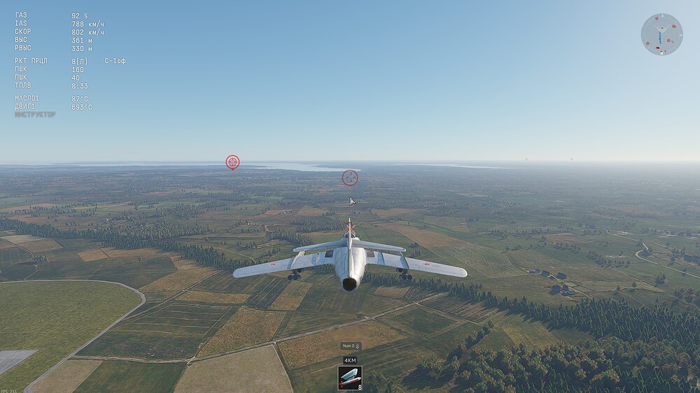 shot 2025.11.12 11.20.52