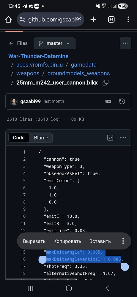 Screenshot_20260121_134558_Chrome