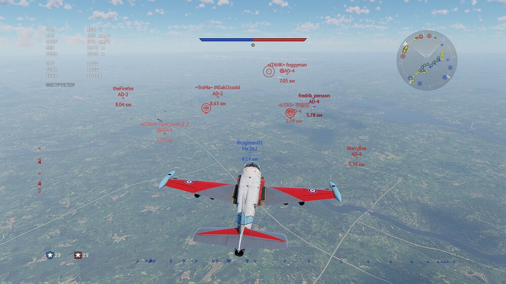 shot 2025.06.07 14.25.53