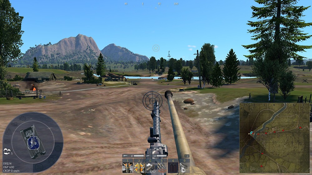 shot 2025.08.05 12.11.26