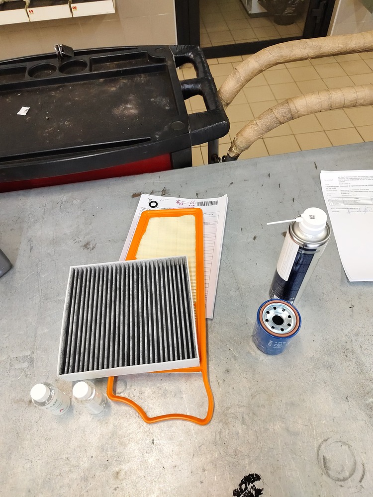 17700226379046582299470847043056