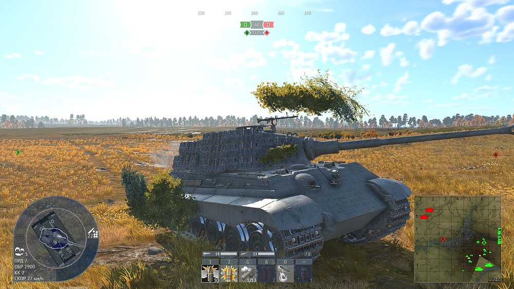 shot 2025.11.23 19.05.04