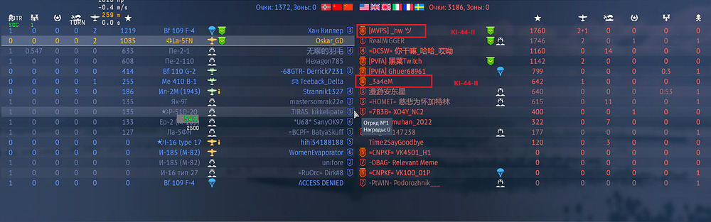 Screenshot_1138