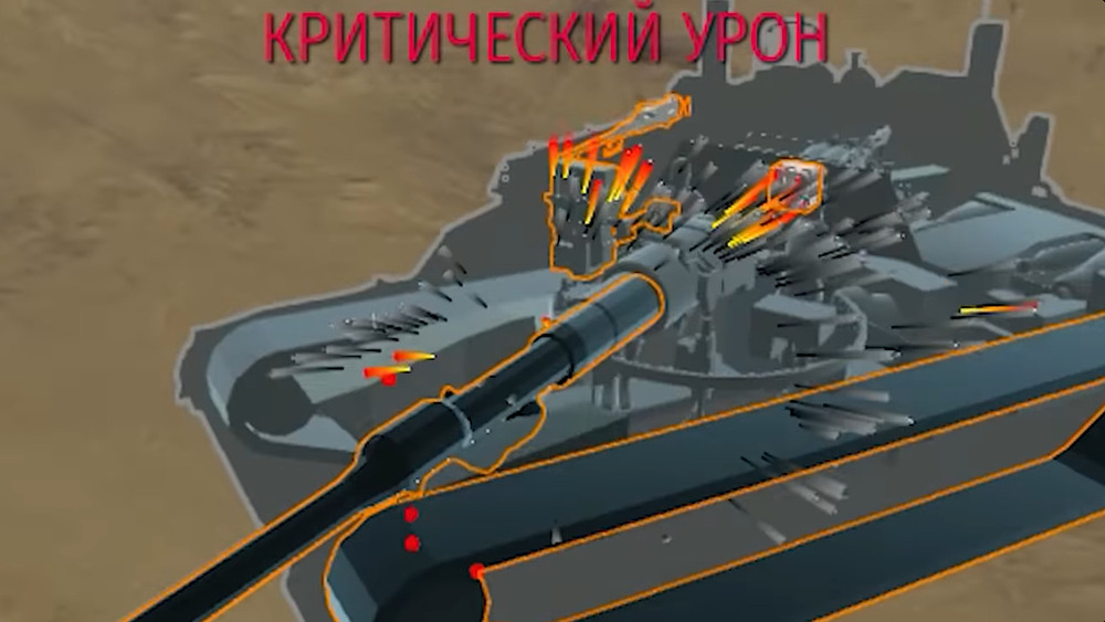 Снимок экрана (378)