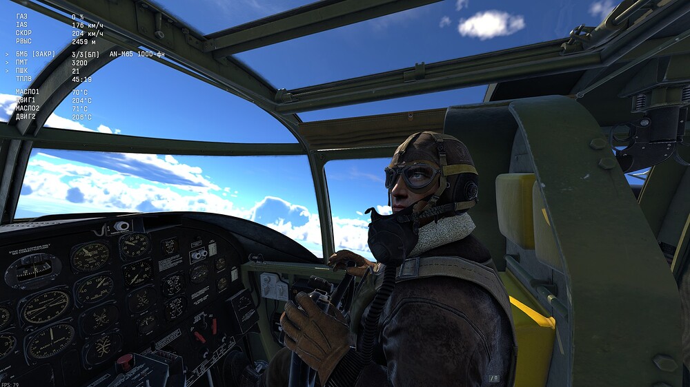 shot 2026.01.22 11.31.26