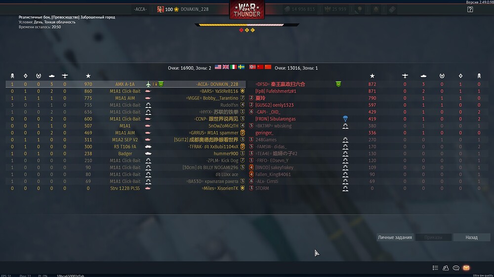 shot 2025.11.02 17.21.14