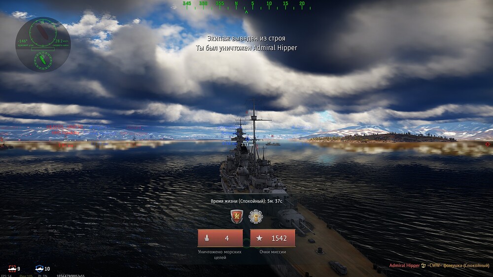 shot 2025.10.28 21.00.47