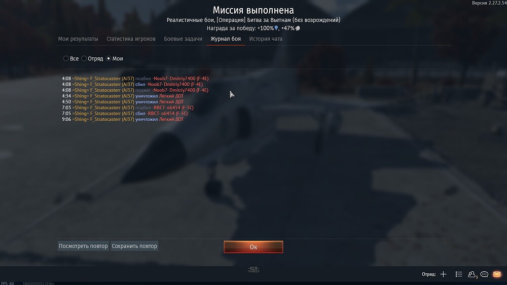 shot 2023.09.07 01.41.11