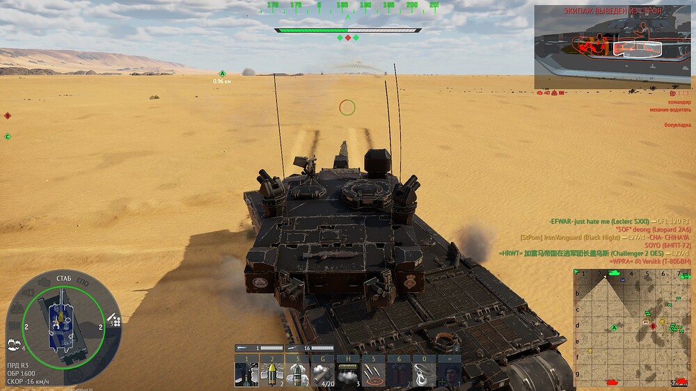 shot 2026.01.07 08.09.09