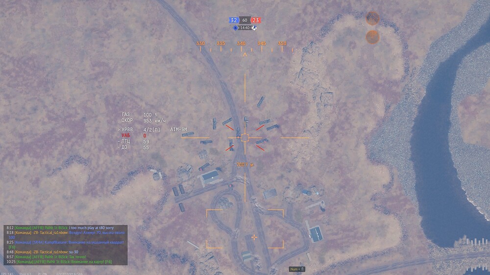 shot 2026.01.17 21.04.03