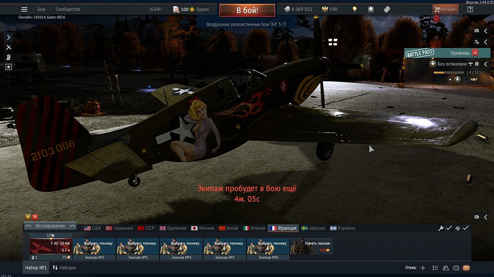 shot 2025.10.28 15.18.10