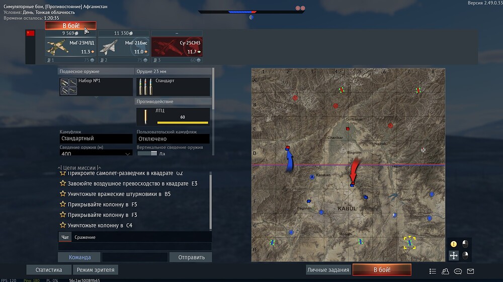 shot 2025.09.27 17.52.00