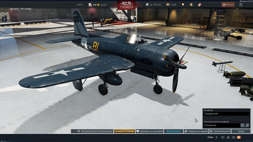 shot 2025.12.16 12.38.58