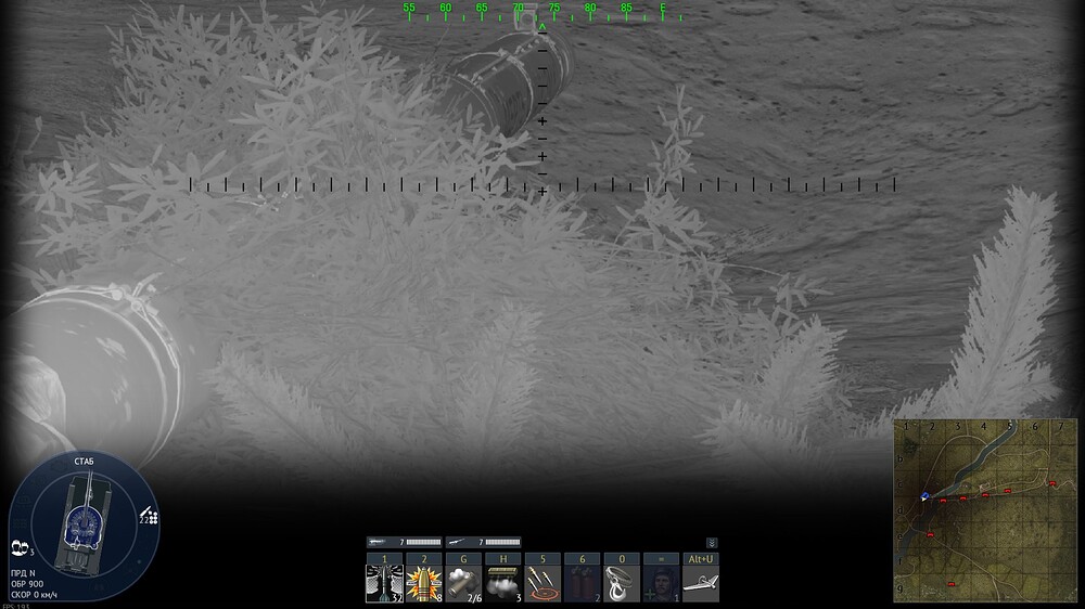 shot 2026.02.07 15.23.30