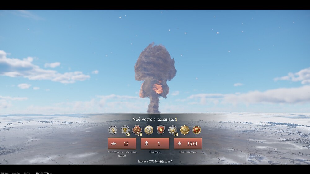 shot 2025.10.29 11.56.47