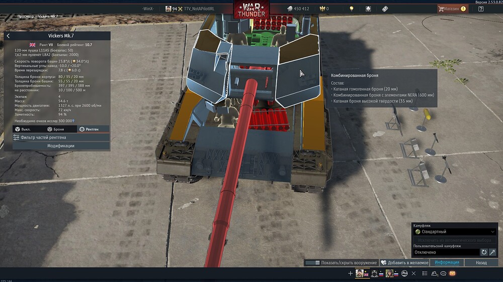 shot 2026.02.11 22.12.31