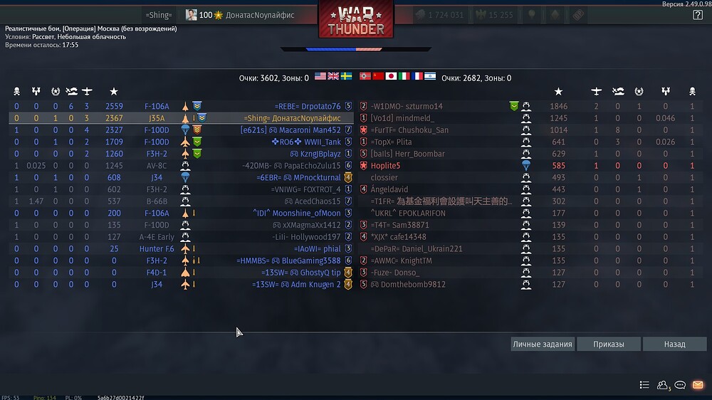 shot 2025.11.10 23.57.01