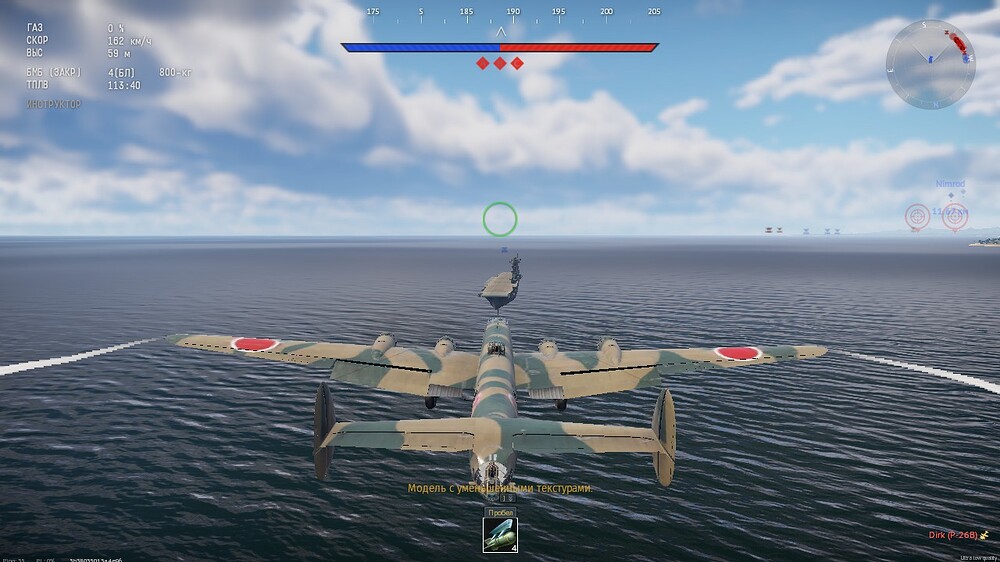 shot 2025.11.20 17.13.49