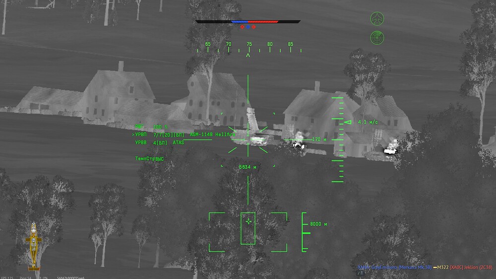 shot 2025.09.29 23.10.08