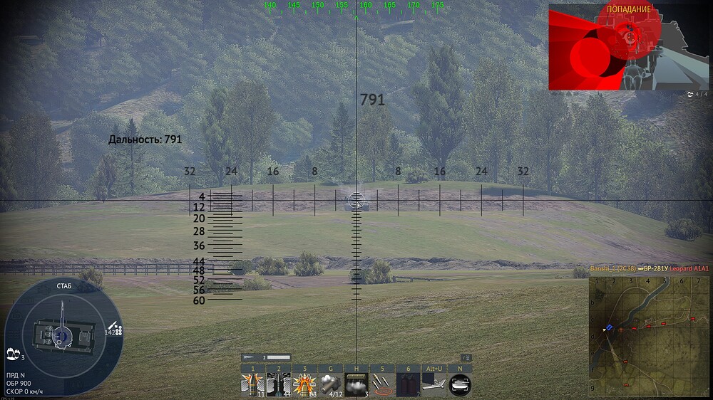 shot 2026.02.05 21.09.07