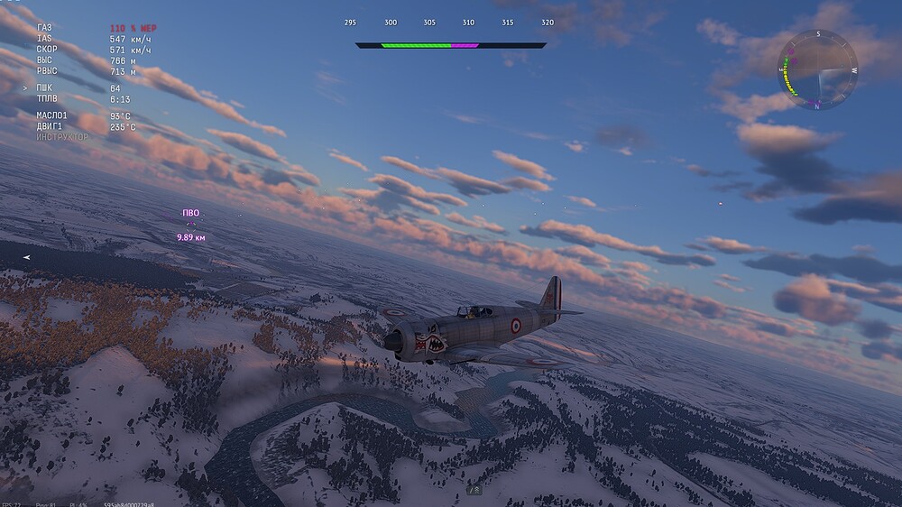 shot 2025.10.29 02.08.51