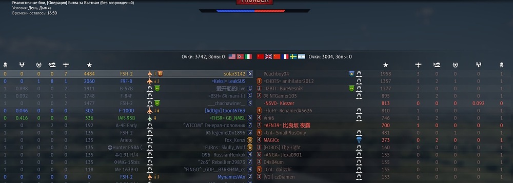wt2343