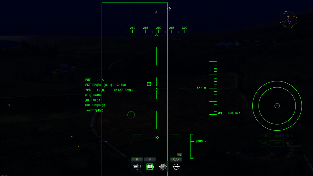 Снимок экрана (20908)