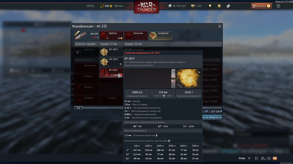 shot 2025.12.05 09.04.18